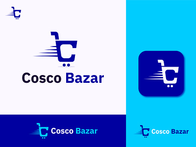Cosco Bazar / C Letter Logo brand brand mark brandidentity branding businesslogo creative creativelogo digital marketing dribble eyecatchinglogo flatlogo graphic design logo logo designer logodesign mark minimal logo professionallogo shop logo typography