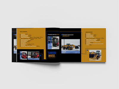 Book-album. Product catalog #2. branding catalog equipment graphic design industrial logo printing ui ukraine windfall windfalldesign