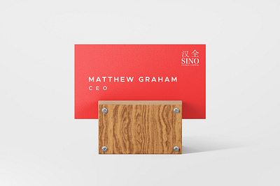 Business Card Design for SINO branding design illustration logo minimal ui