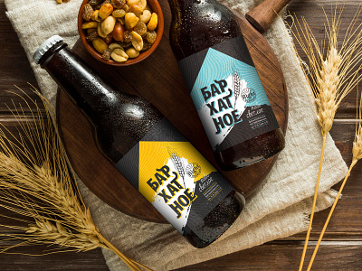 modern beer label alcoholic beverage beer branding brewery dark design graphic design label modern vector