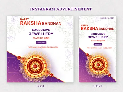 Instagram Advertisement Design ads ads design advertisement banner branding display ads ecommerce facebook cover facebook post google ads instagram instagram post instagram story marketplace sale ads sale advertisement shopping social media cover social media post template