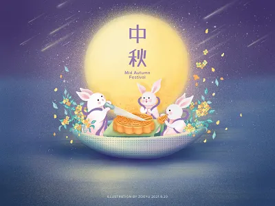 Mid-autumn Day art character character design design digital illustration illustration illustrator mid autumn moon procreate rabbit vector illustration vectorart