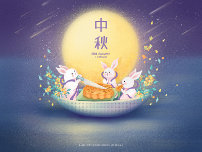 Mid-autumn Day art character character design design digital illustration illustration illustrator mid autumn moon procreate rabbit vector illustration vectorart