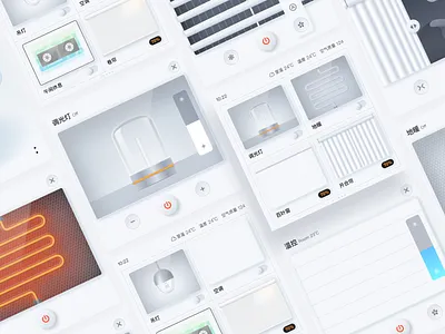 Nucleus - AIOT ui ux 设计