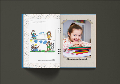 Book_children beige books children colors design draw drawing font girl kids kids draw learning pattern picture school school memory young girl