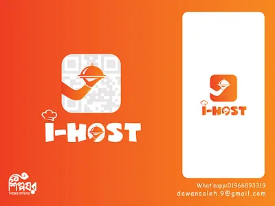 Restaurant App logo| I Host branding design e commerce logo food logo graphic design host logo i host icon logo illustration lettering logo logo logo design restaurant restaurant logo software logo typography logo