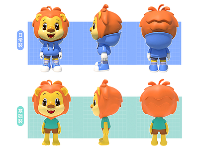 IP-Duna 3d carton cute design ip
