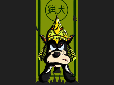 Disney Samouraïs - The dog 🈯️ art disney dog goofy illustration japanese japanese style line art pixar procreate rought style samourai