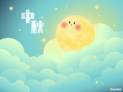 Mid-Autumn Festival full moon illustration mid autumn festival moon festival vector wallpaper