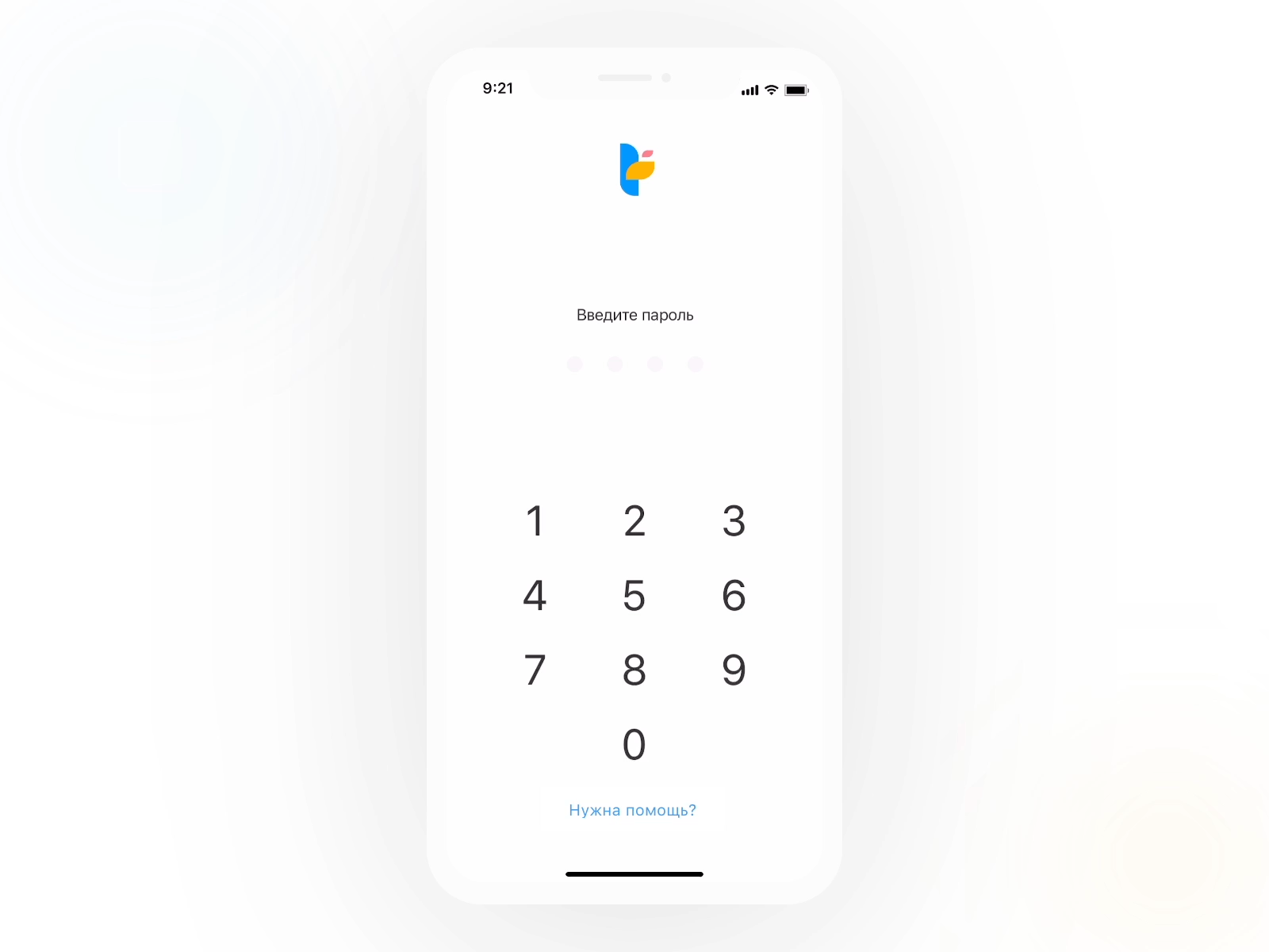 Passcode animation | tada.team animation app apple design enter interface ios iphone login pass passcode pin tadateam ui