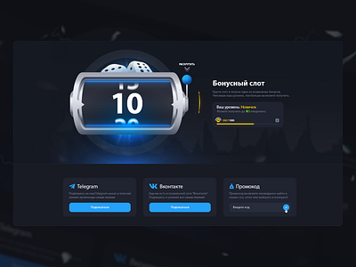 Casino - Web Design app bitcoin bonus casino dark interface dark ui design gambling game design game interface game ux games nft nft game romanov ui ux web design гемблинг казино