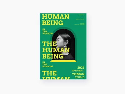 Random Poster Design art color colour design graphic graphic design poster poster design visual visual design