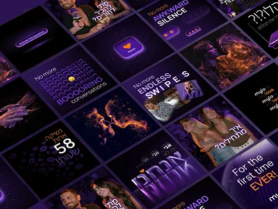 MYLO.AI Innovative Dating App ai app chat dating feed instagram logo orange post purple relationship social media ux ui