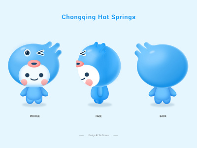 spa ip blue branding design illustration logo ux 体积 图标 拟物 质感