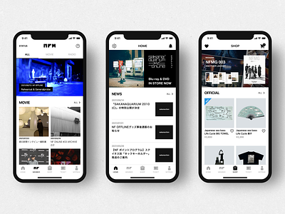 sakanaction Official App app design ui