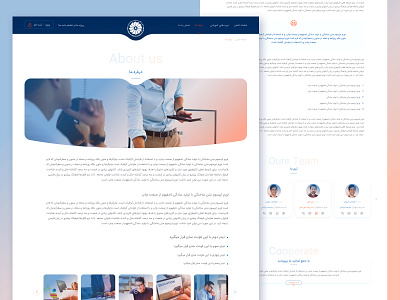 ITECC -Institute- about us about us company design team work ui ux website