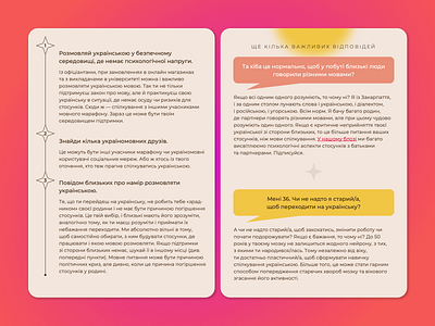 Ebook / Brochure / PDF Design annual report brochure brochure design brochure layout ebook ebook design ebook layout figma handbook instagram instagram design instagram post leaflet pdf powerpoint report report design social media social media design workbook