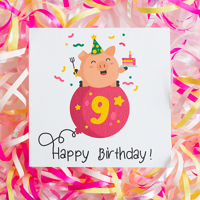 Happy Birthday) birthday figma ill illustration pig postcard vector