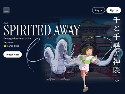 Spirited Away Movie Landing Page animation anime designing landing page movie spirited away ui uiux