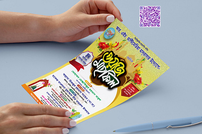 Liflate Design. business card busiyer catalog create liflate design. flyer graphic design id card logo magazin memu motion graphics