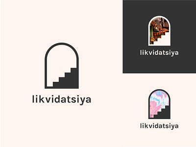 likvidatsiya logo concept brand brand identity branding brandmark design graphic design logo logotype minimal minimalism simple