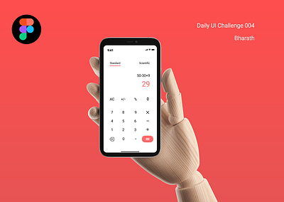 Daily UI Challenge 004 | Calculator 100daysuichallenge adobexd appdesign dailyui figma mobileapp mobileappdesign ui uidesign uidesigner uiux