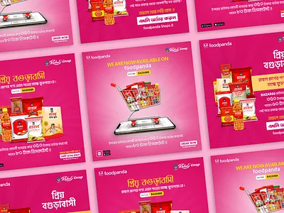 Foodpanda | Social Media Post ads banner advertising branding consumer design facebook post foodpanda foodpanda advertising foodpanda design graphic design illustration post design social media banner web banner