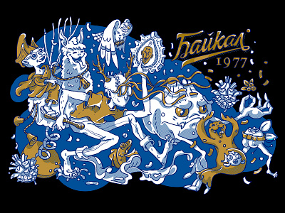 The concept of the label of the drink "Baikal" (full version) baikal character collaboration illustration lake shaman