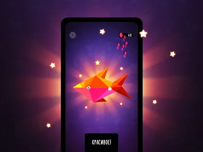 Game Win game game ui icon illustration polygonal ui win