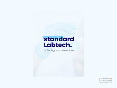 standard Labtech logo brand logo creative logo design logo logo design milimalist minimal logo