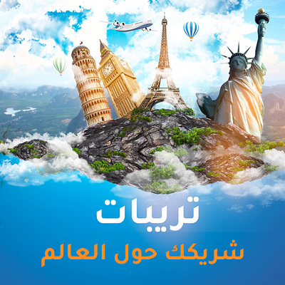 social media design 3d animation graphic design logo motion graphics ui