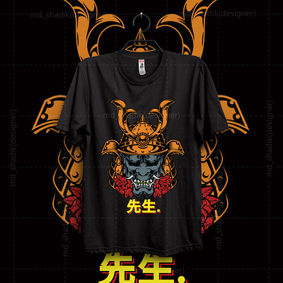 Samurai T-shirt design custom t shirt graphic design samurai t shirt t shirt typography t shirt unique t shirt