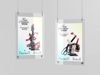 Time Container Branding Pt 21 brand identity branding layout logo poster typography visual identity