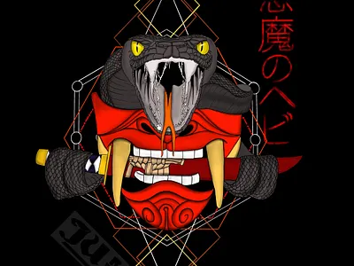 Snack japan branding design digittalart digittaldesign illustration ink inkdrawing japan japanese japantatto logo logodesgn pendrawing sketch sketchbook snack tatto tattodesign tattoideals tshirt