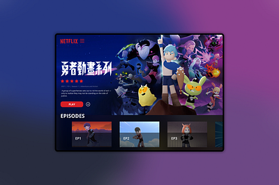 TV App | Daily UI #025 025 animation comic dailyui netflix tvapp