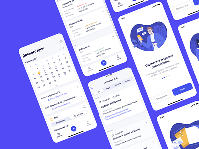 Tabula app design illustration logo typography ui ux vector