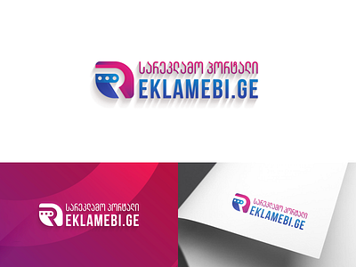 REKLAMEBI.GE & LOGO branding design georgia illustration logo mylogo reklama reklamebi.ge reklmebi vector სარეკლამო პორტალი