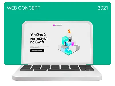 SupraSwift 3d blender ui web