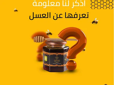 Social media design 3d animation graphic design logo motion graphics