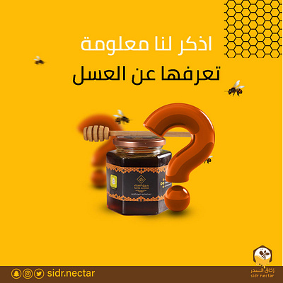 Social media design 3d animation graphic design logo motion graphics