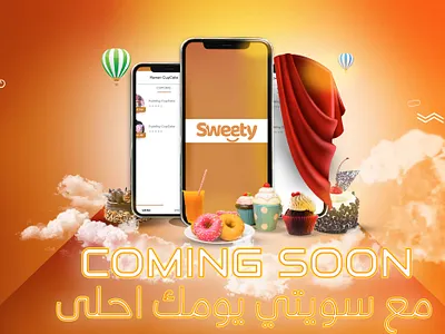 Social media design 3d animation graphic design logo motion graphics ui