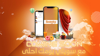 Social media design 3d animation graphic design logo motion graphics ui