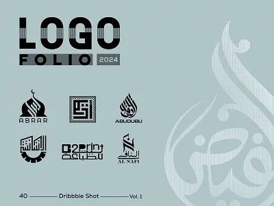 Arabic Logo folio 2024 arabic branding arabic brandmark arabic calligraphy arabic calligraphy logo arabic emblem arabic logo arabic typo best arabic logo bilingual logo branding calligraphy artist logo logo folio logoconcept real estate logo typography