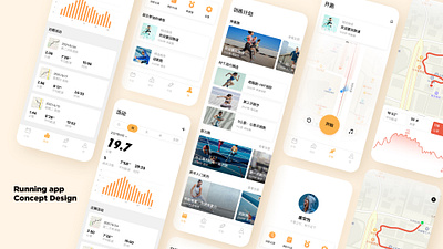 Runing app app ui ux