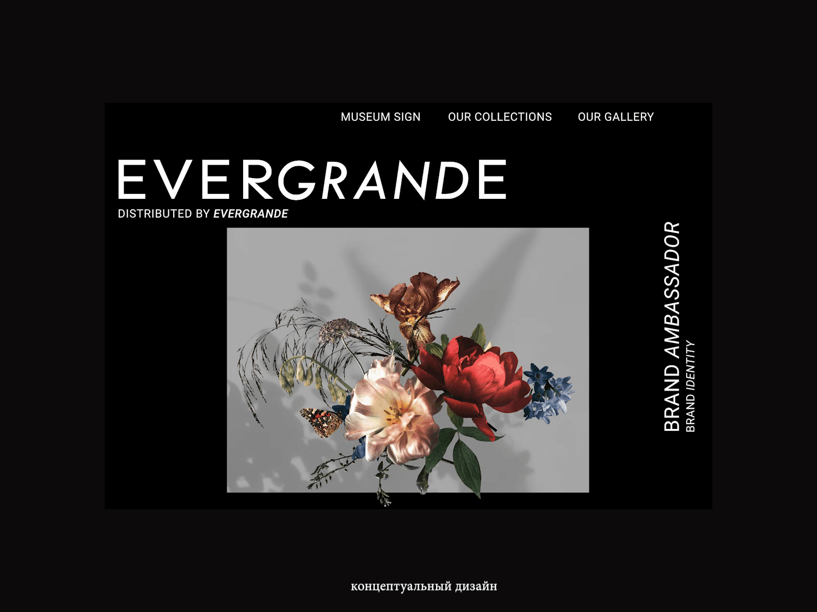 EVERGRANDE | D II Minor K. 1-3/.zip branding graphic design logo motion graphics