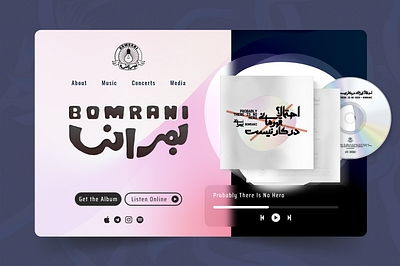 Bomrani adobe xd album bomrani brand branding concert design farsi iran landing listen music music band persian spotify tehran ui ux website