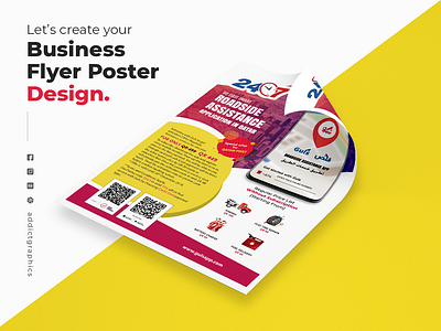 Business Flyer Poster Design addict graphics aniz branding design flyer flyer design graphic design logo poster poster design