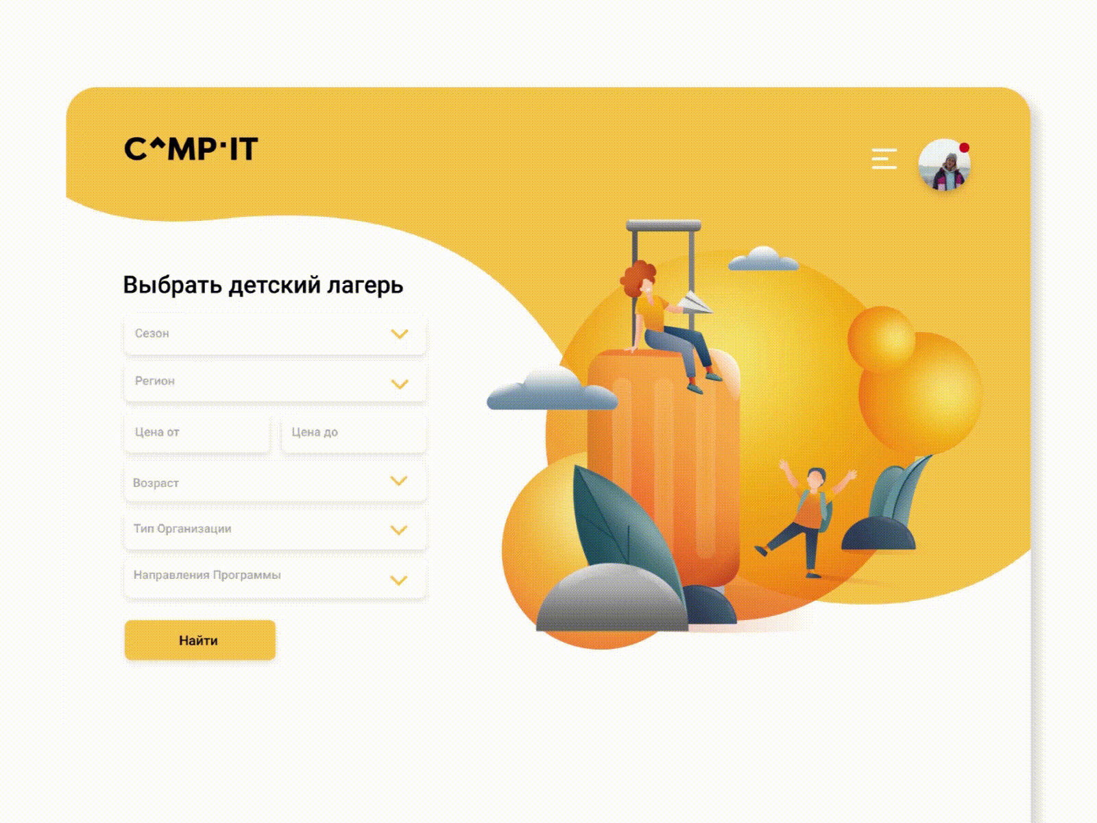 Camp.IT aranka design aranka logo branding camp design illustration ux website design