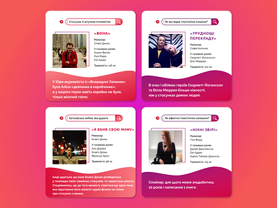 Instagram / Facebook Post About Movies facebook facebook design facebook post figma instagram instagram design instagram post powerpoint powerpoint template social media social media design social media post