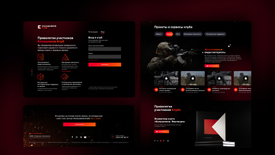 Kalashnikov Club — Web UI branding club fair gradient platform ui web